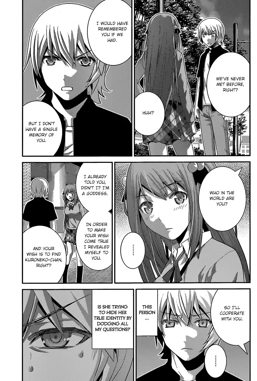 Gokukoku no Brynhildr Chapter 160 16